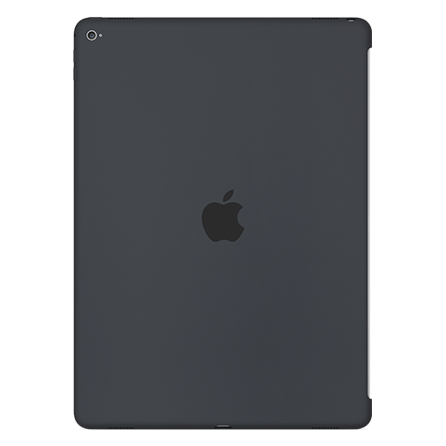 iPad Pro Silicone Cases