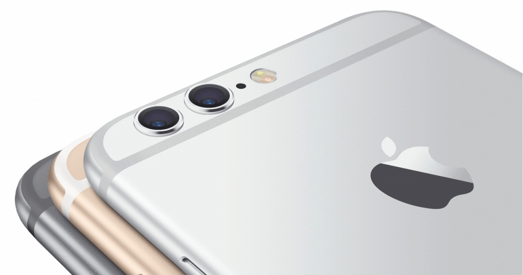 Apple iPhone 7 Plus dual camera