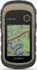 eTrex® 32x Rugged Handheld GPS with Compass and Barometric Altimeter   eTrex® 32x Rugged Handheld GPS with Compass and Barometric Altimeter, gps, garmin gps, etrex gps, GPS 
