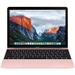 Custom order Apple MacBook Z0U4 Rose Gold Retina Display Mid 2017