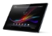 Sony XPERIA 16GB TABLET Z SGP311U1/B Side
