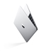 MF865LL/A MacBook Silver Lid