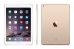 Apple iPad Air 2 Gold WiFi 16GB MH0W2LL/A Compare